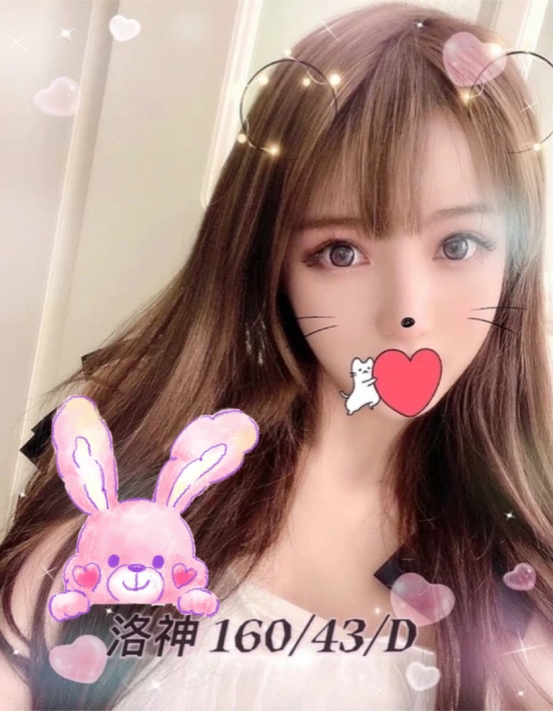 S__5873765.jpg