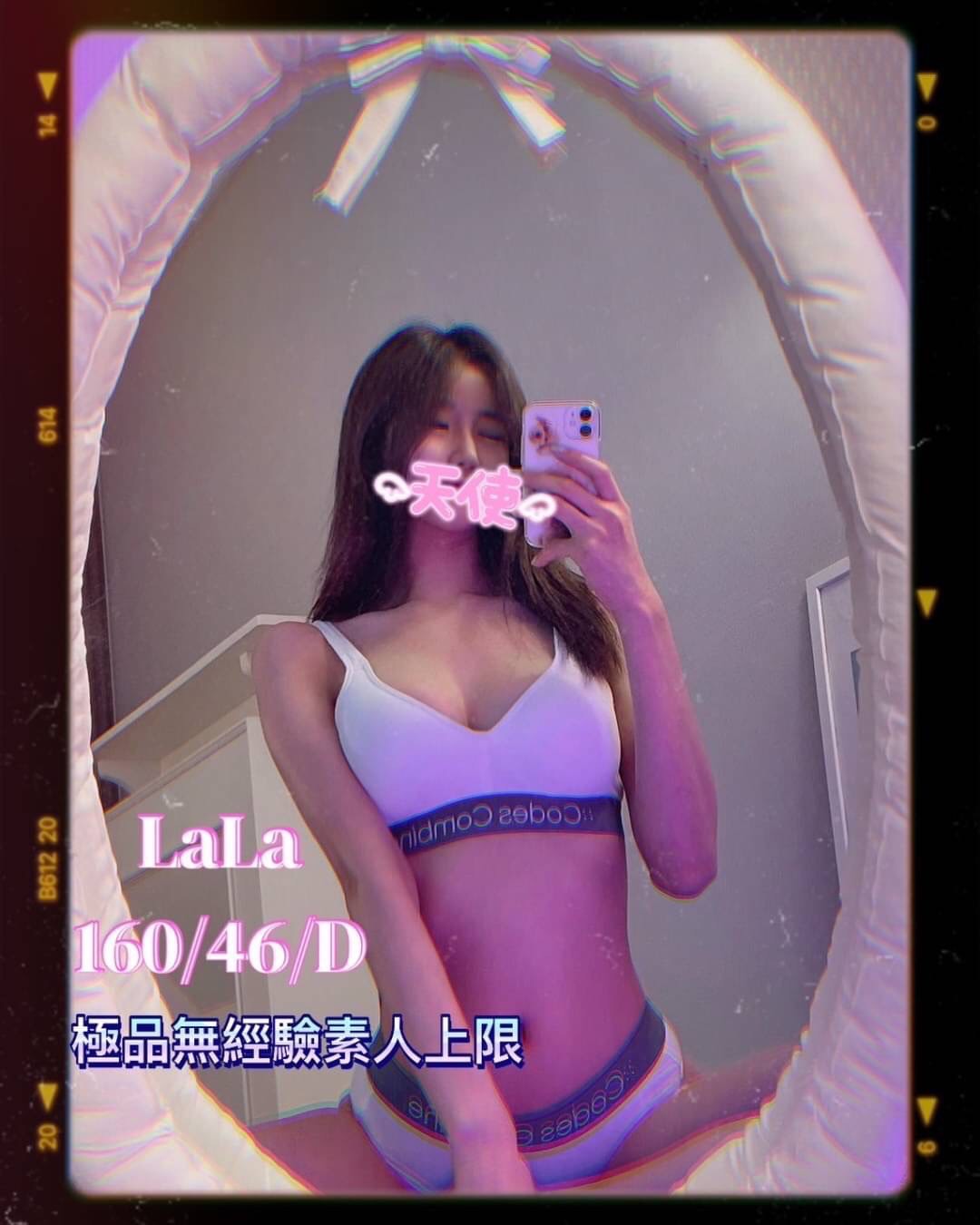 S__5873719.jpg