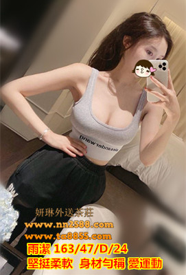 GHTYJ.jpg