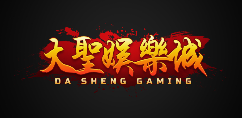 20230213_大聖logo.jpg