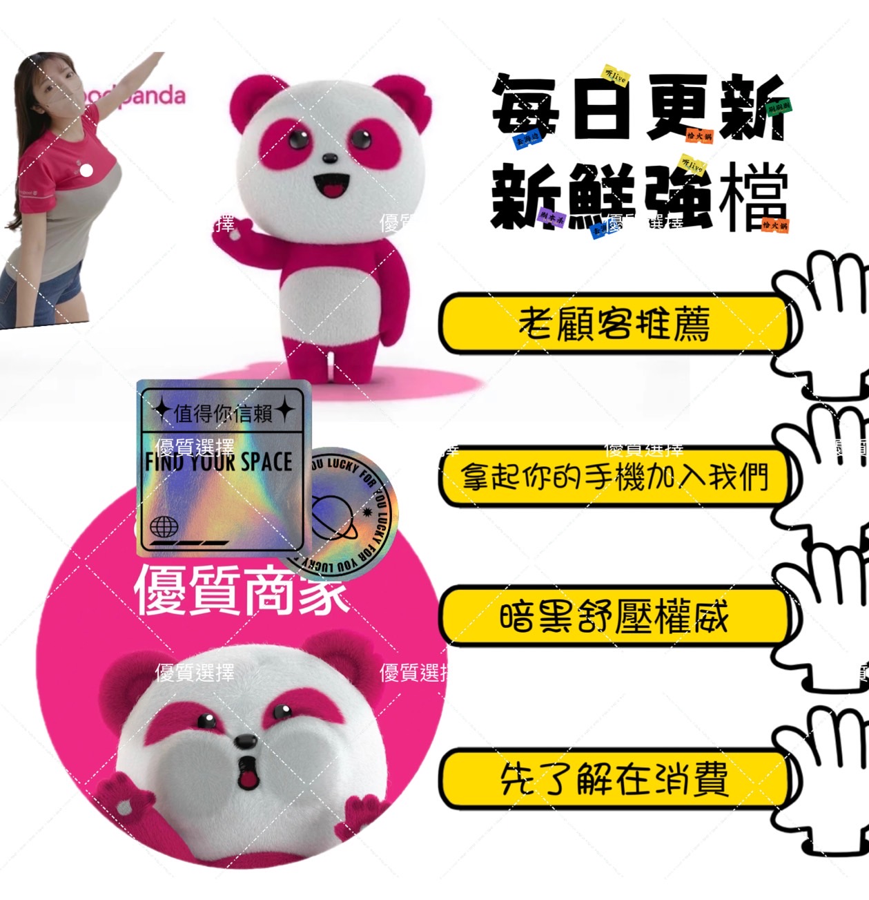 S__11247667.jpg
