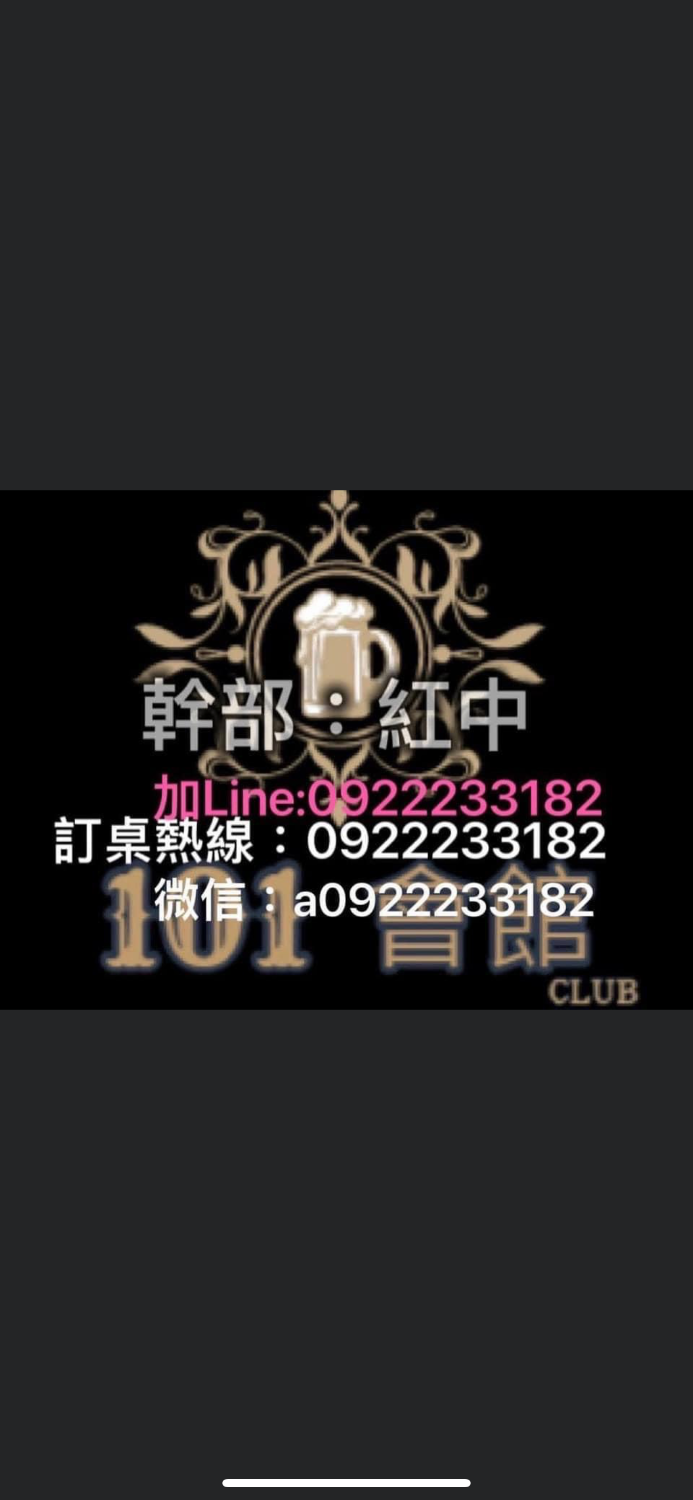 A9FB7E0F-2F73-4104-9775-9122C1800003.png