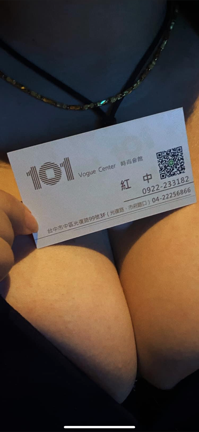 9D0FE309-9856-4BB1-B2B1-EC43EE1DB328.png