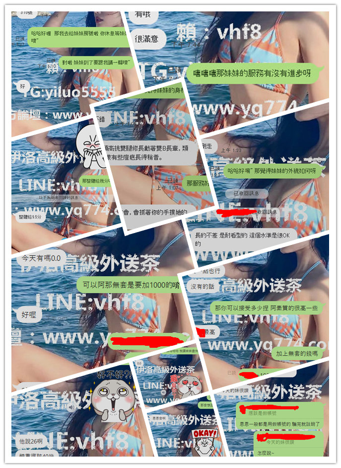10-1_副本.jpg