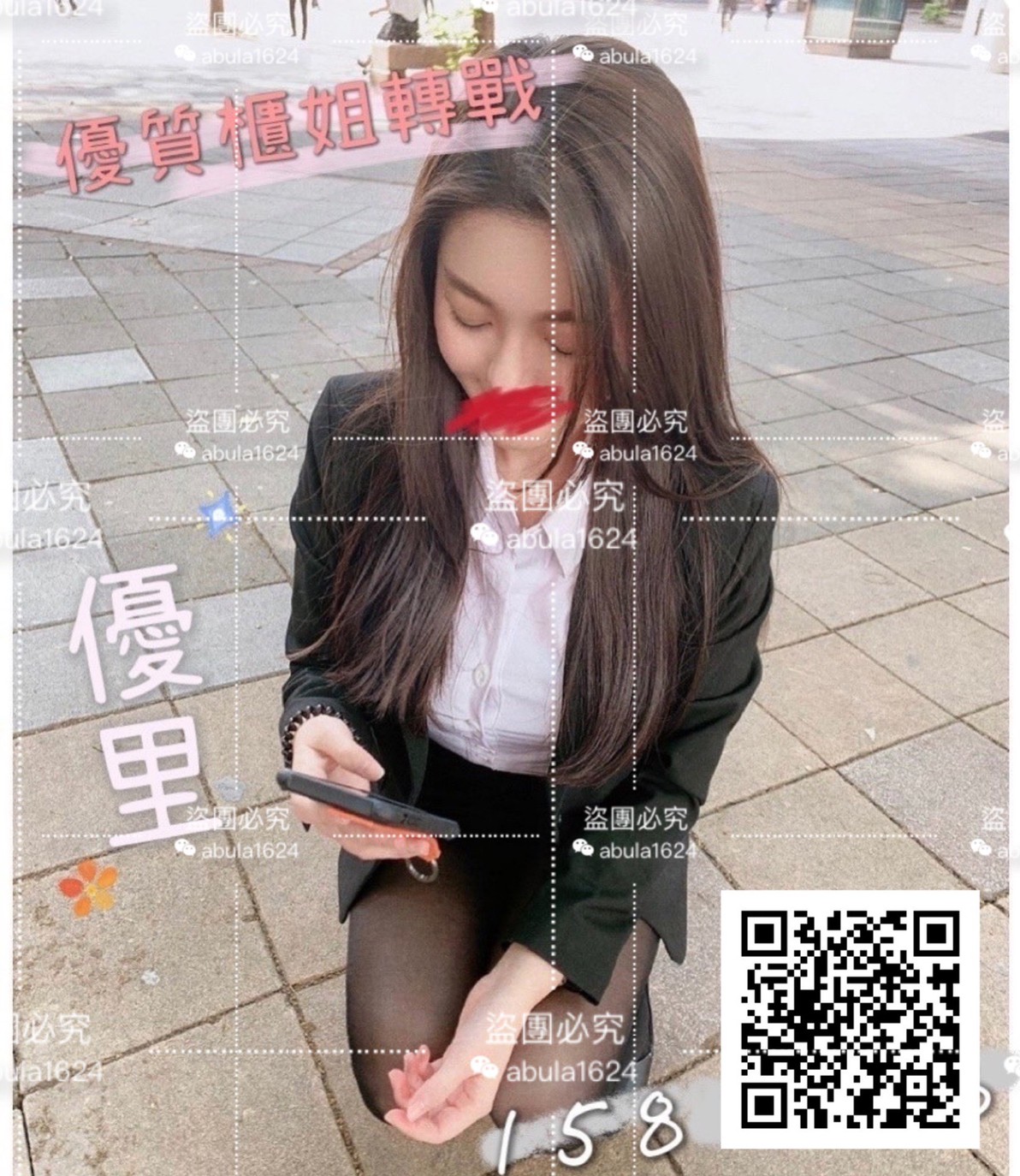按照 (21).jpg