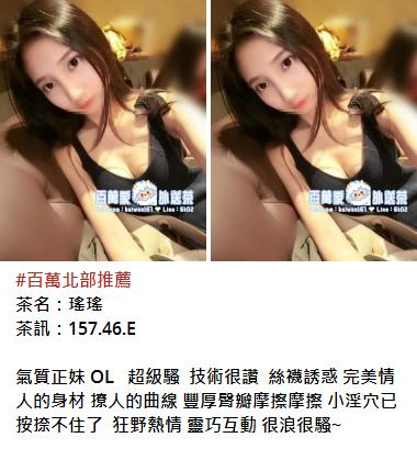 手心输入法截图20230403113458541.jpg