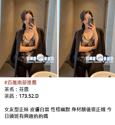 手心输入法截图20230403113526065.jpg