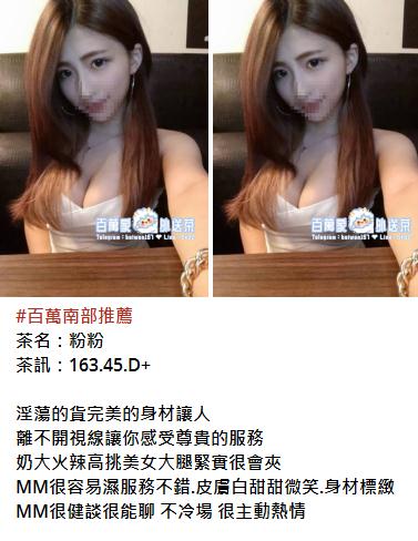 手心输入法截图20230403113554474.jpg