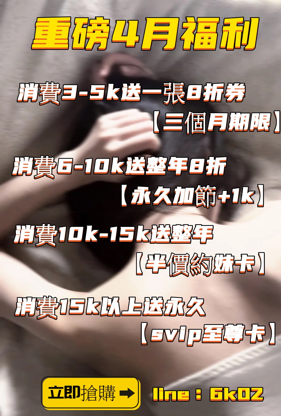 圖片_20230403121528_副本.jpg