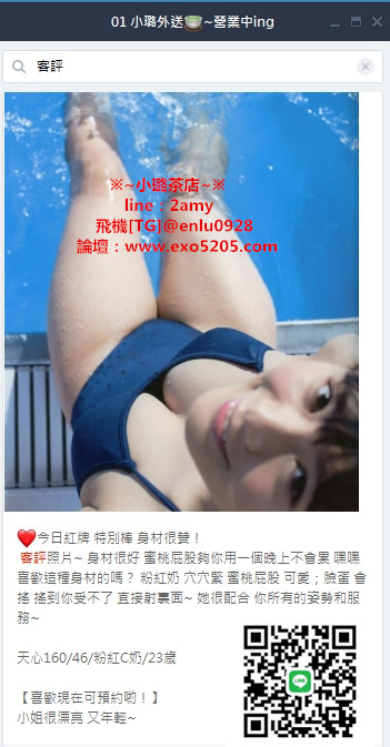 客評1.jpg