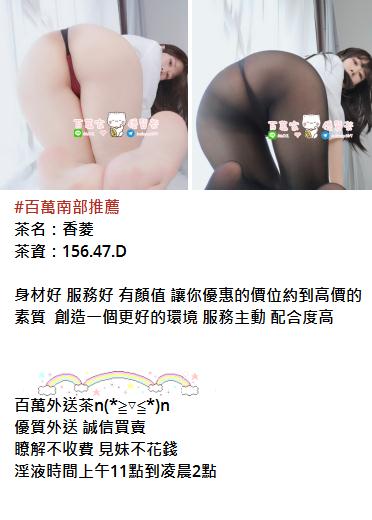 手心输入法截图20230416153305395.jpg