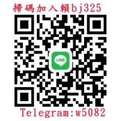 小薇bj325.jpg