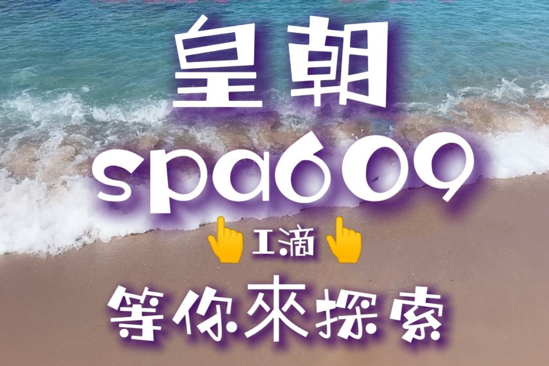 等你來探索.jpg
