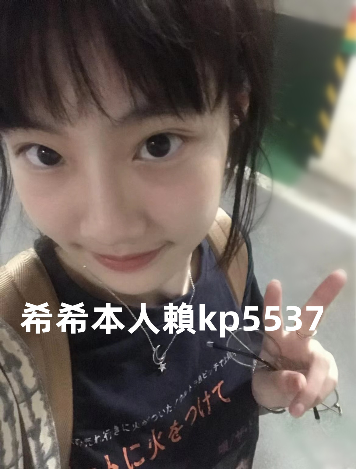 360截图20230421000103996_副本.jpg