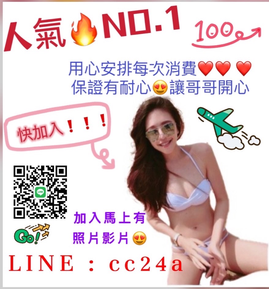 S__26140722.jpg