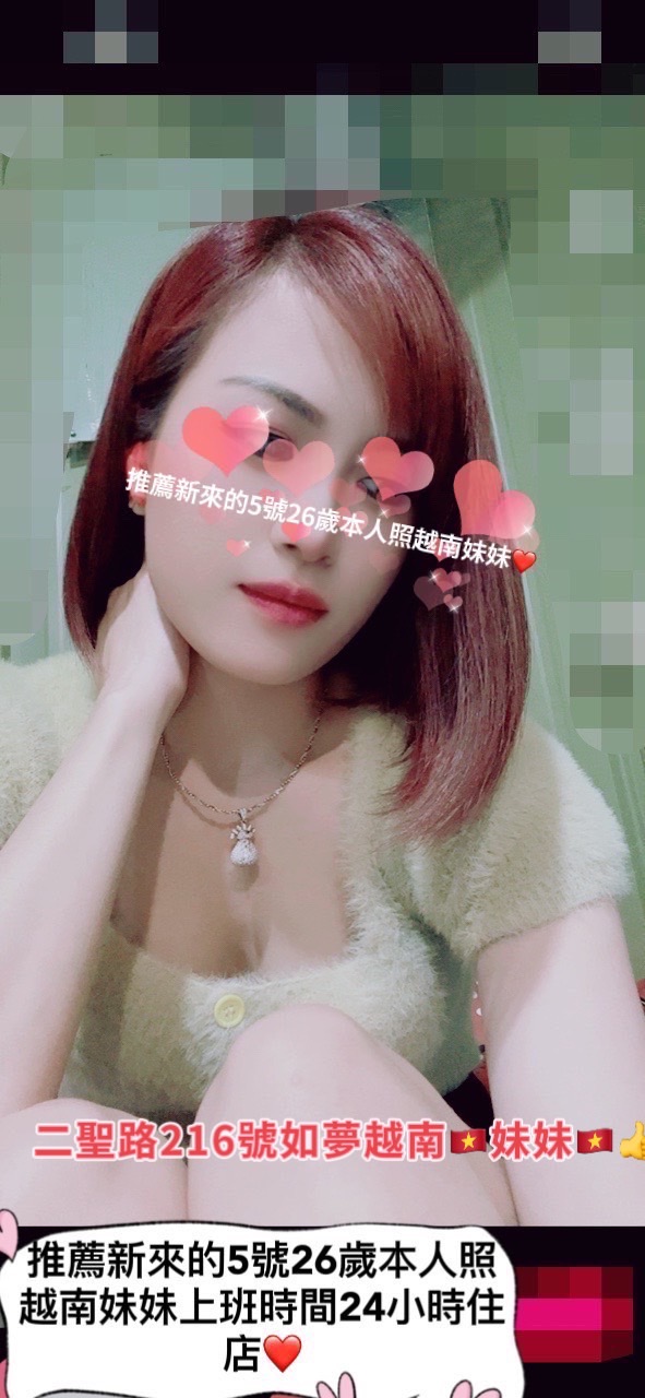 S__6799930.jpg