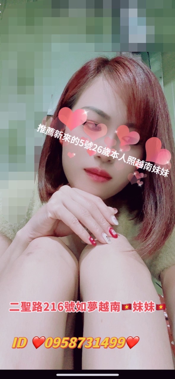 S__6799929.jpg