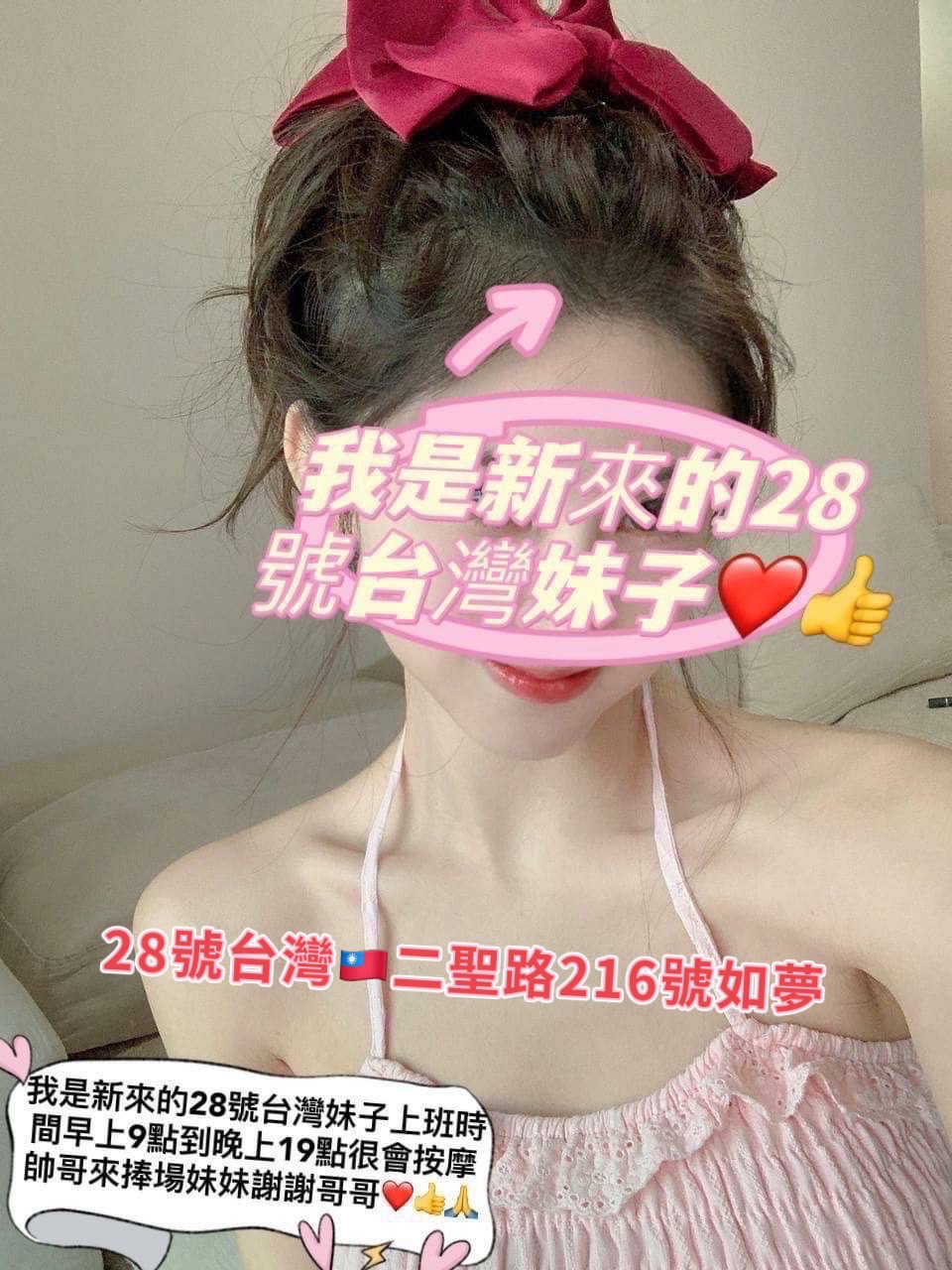 S__6799926.jpg