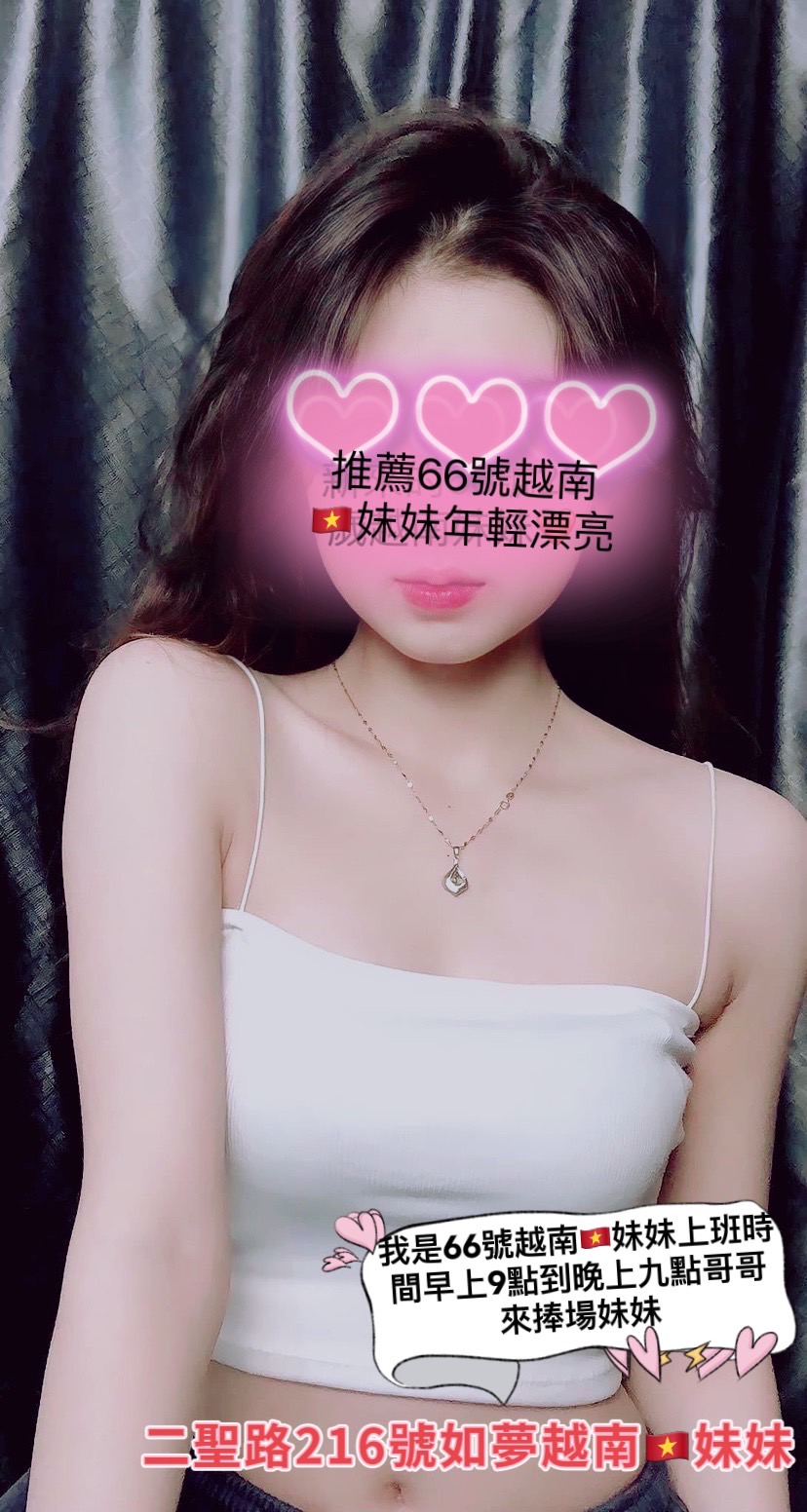 S__6799927.jpg