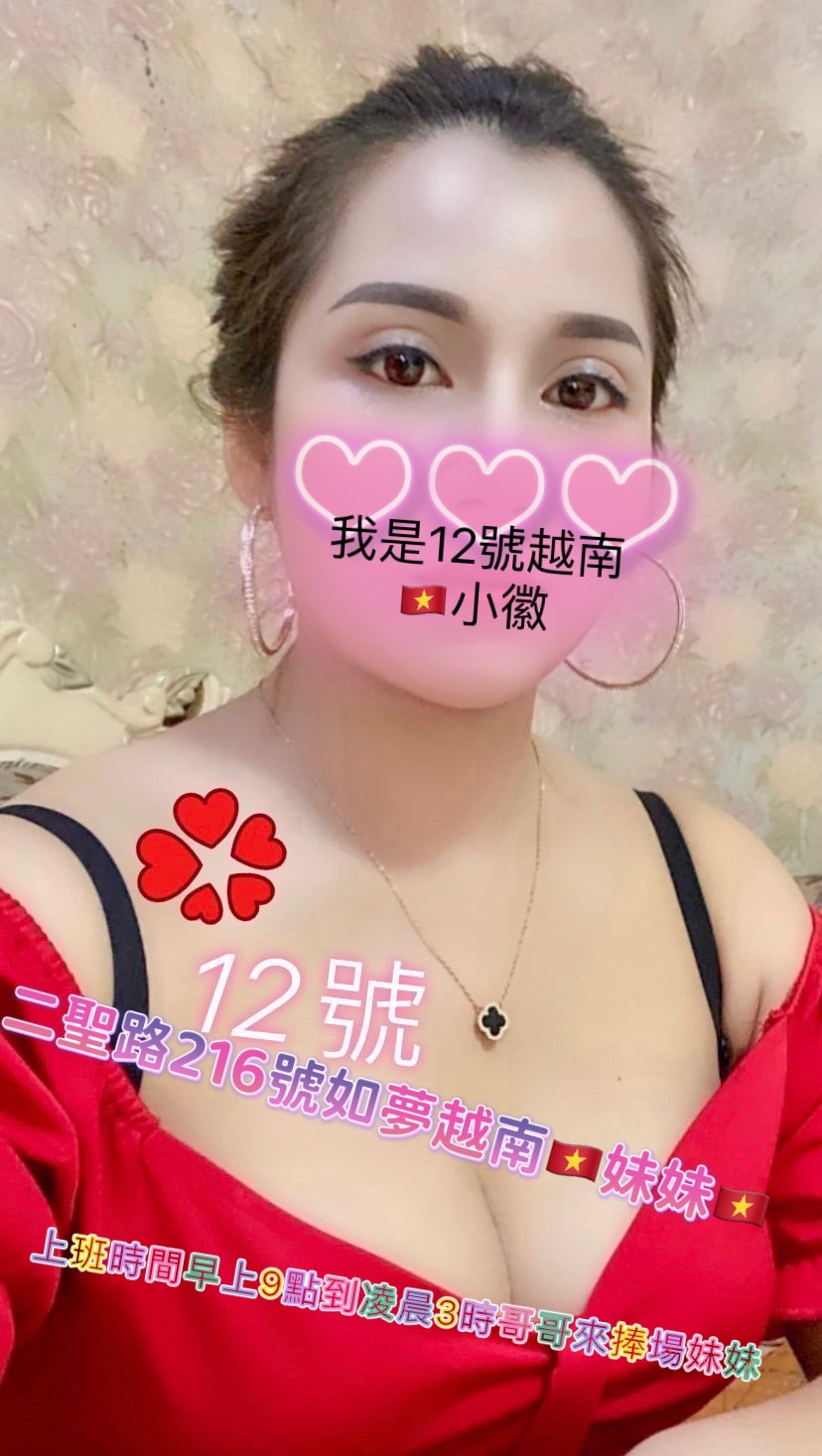 S__6799921_0.jpg