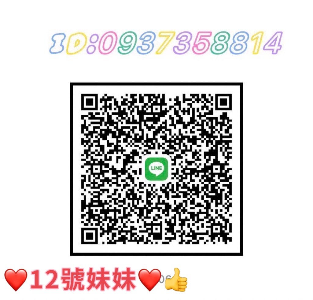 S__6799936.jpg