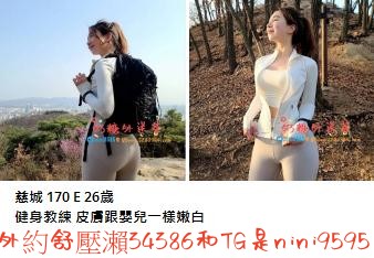 籟34386外約舒壓TG：nini9595 (13).jpg