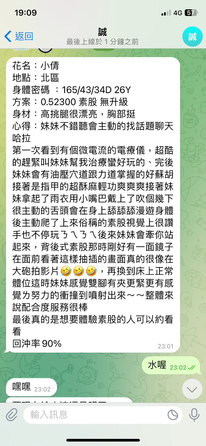 08447822-2214-4EF2-8BE2-DAA1799024B7.png