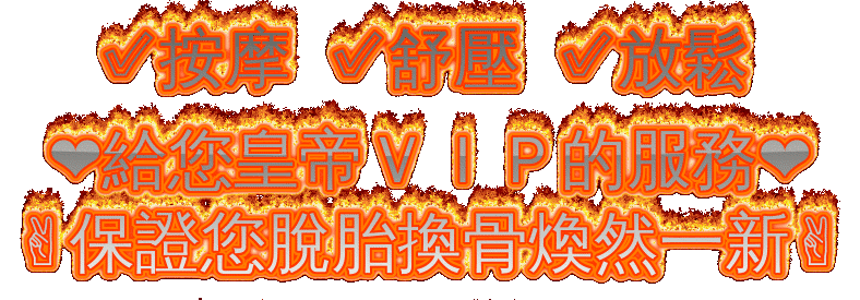 2.gif