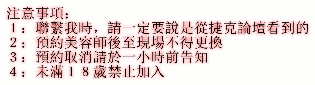 6.gif