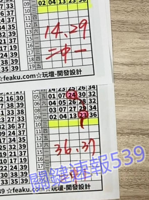 1683708946555_副本.jpg