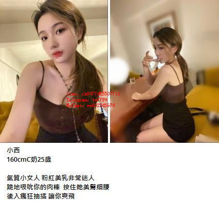360截图20230522003609558.jpg