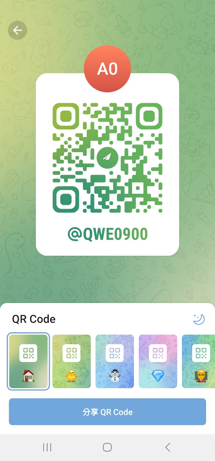 Screenshot_20230523_185125_-TG.jpg