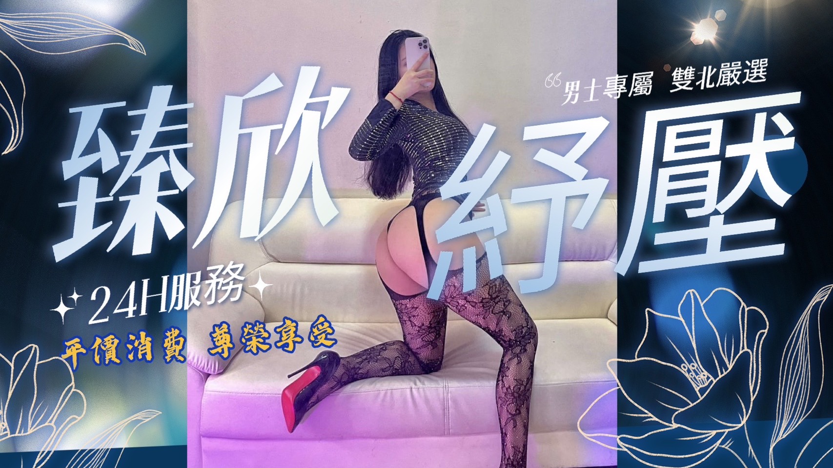 S__9453571.jpg
