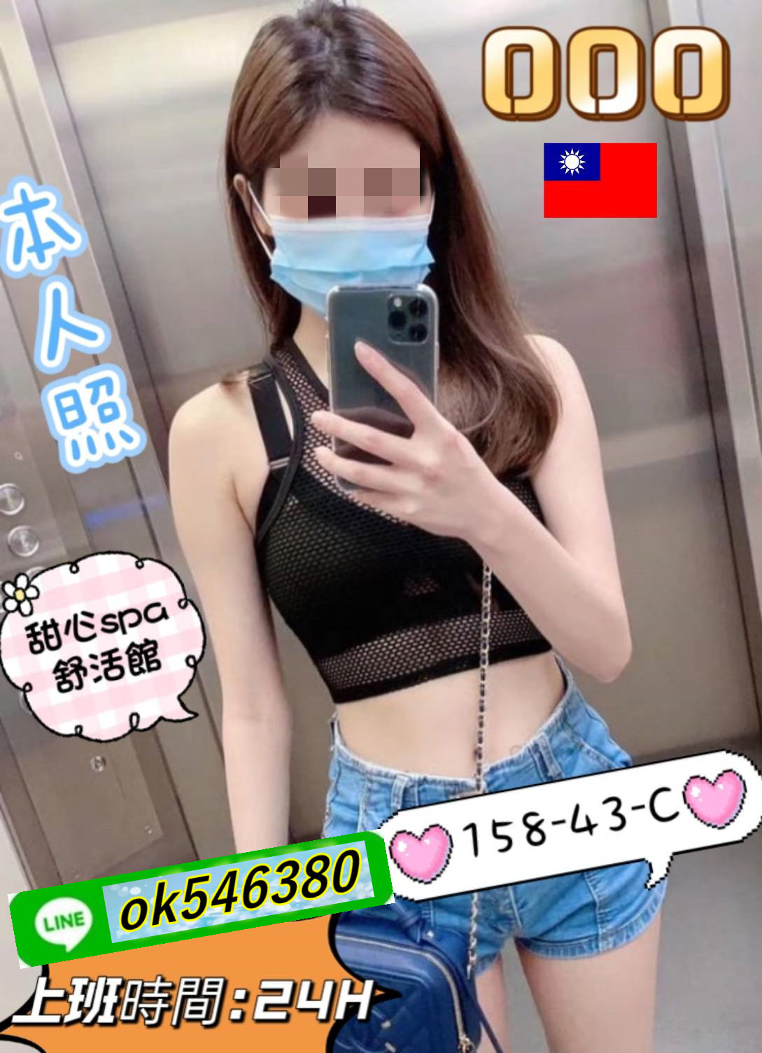 2393656_副本.jpg