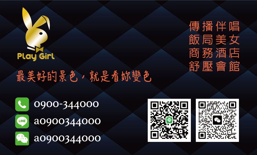 F0490C44-8A13-4869-9BC2-877A1A9A5667.jpeg