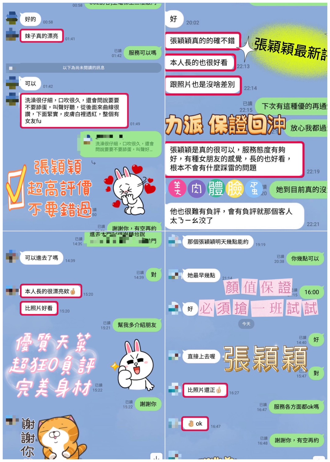 S__140460172.jpg
