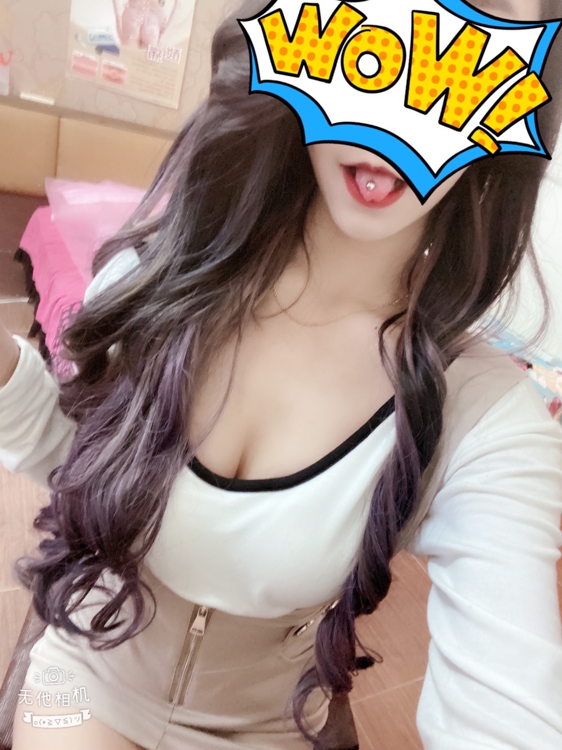5D58C392-0C4B-4302-AC6C-7F63D792765F.jpeg