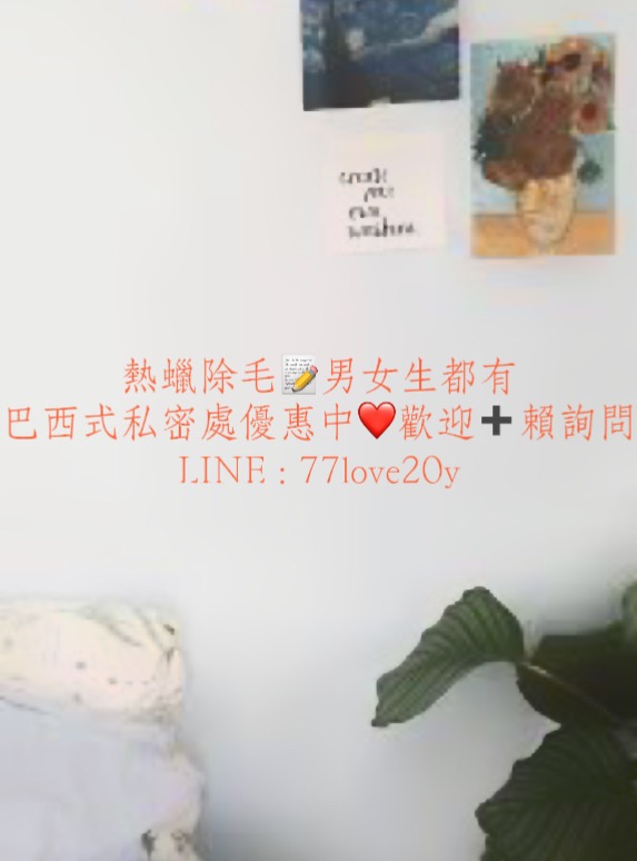 CC303F55-76BE-488F-8C42-3BA745E19A99.jpeg