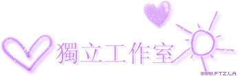 165228hect8ahsh6aa8css.gif