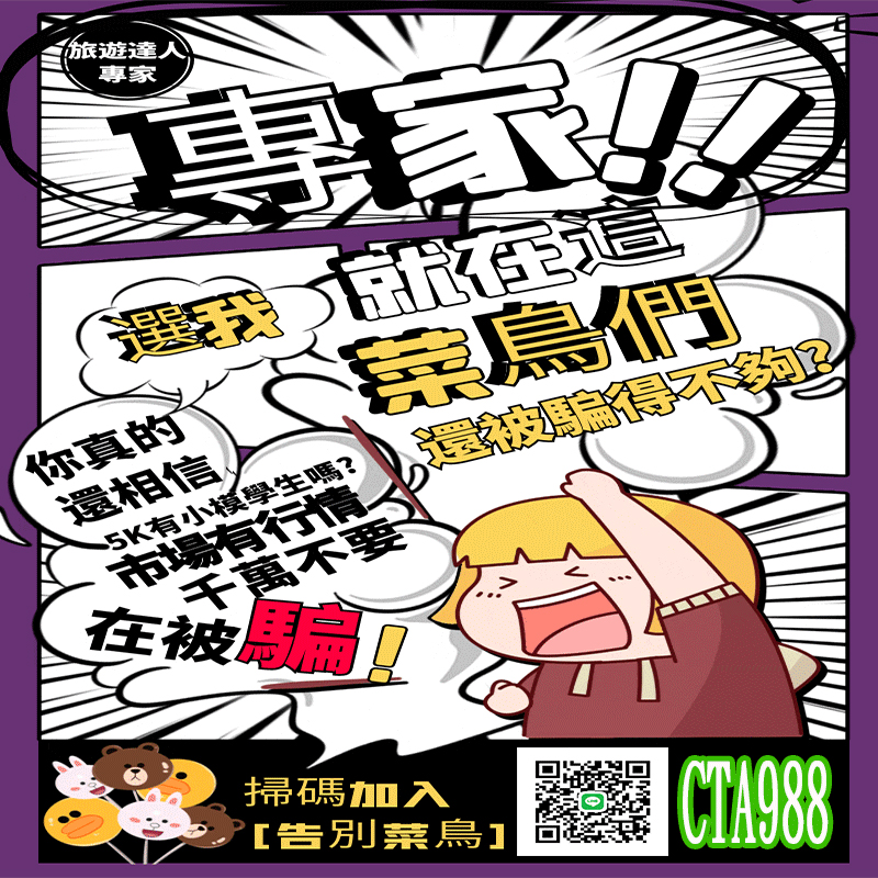 沐沐03.jpg