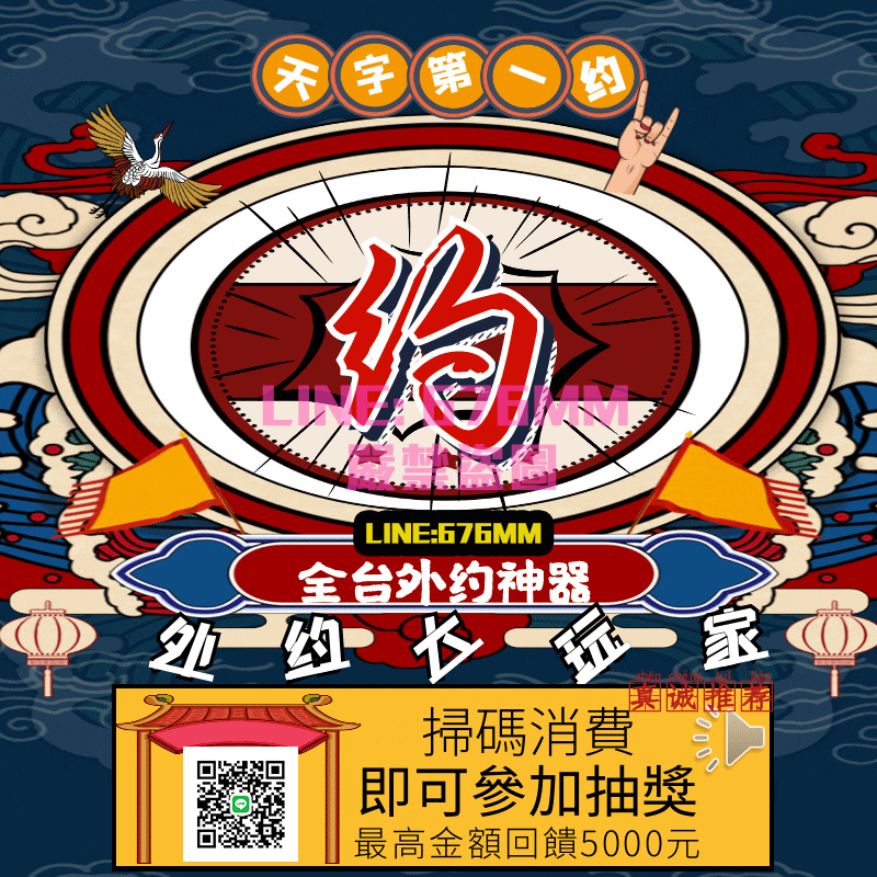 緹緹01.jpg
