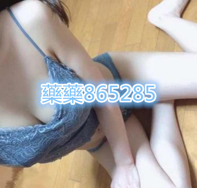 手心输入法截图20230701200736201_副本.jpg
