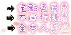 063718momjcg8p1ochsbp8.gif