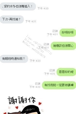 photo_2023-05-28_00-30-36 (2).jpg