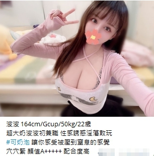 1688822134520.jpg