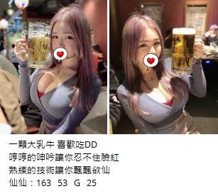 1688822157144.jpg