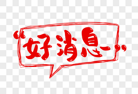 9718.png_300.png