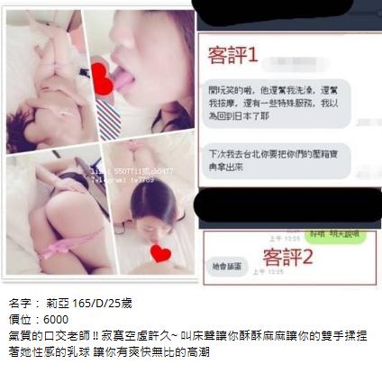 360截图20230714121736310.jpg