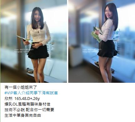 360截图20230714121759216.jpg