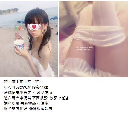 360截图20230714121836488.jpg